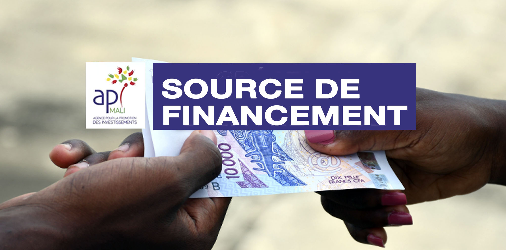 source de financement